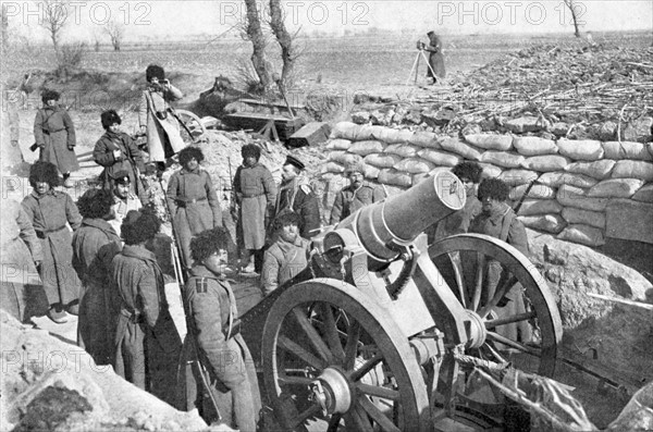 Guerre russo japonaise 1904-1905, les canons de 152 mm de l'artillerie russe pendant la défense de Port Arthur