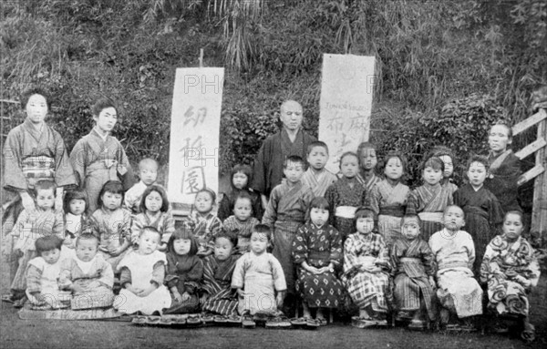 Ecole de l'Armée du Salut au Japon