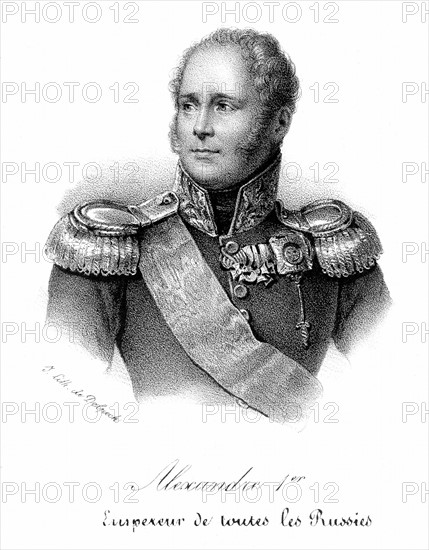 Alexander I in military uniform