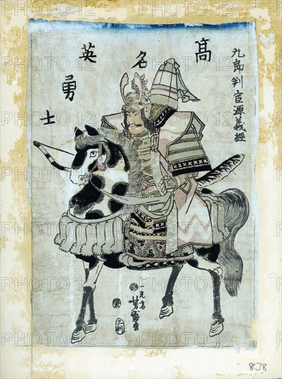 Le Guerrier Minamoto No Yoshitsune sur son cheval