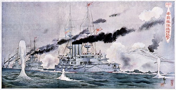 Russo-Japanese War 1904-5