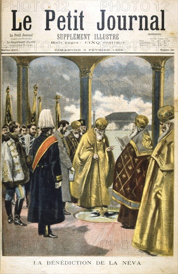 Ceremony of blessing the river Neva