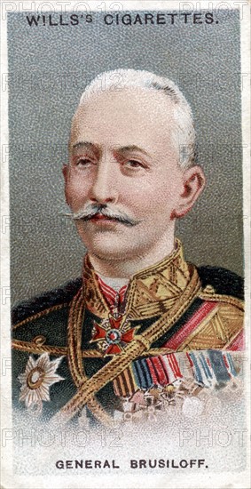 Alexei Brusilov