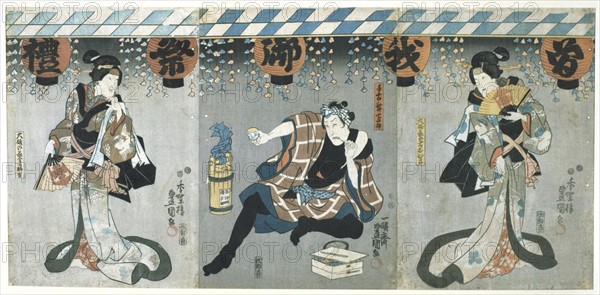 Utamaro Kitagawa