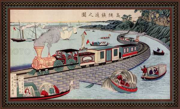 Train crossing a causeway across a bay on the Takanawa Railroad