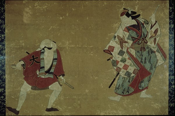 Two Actors in a Play, 1700-1705