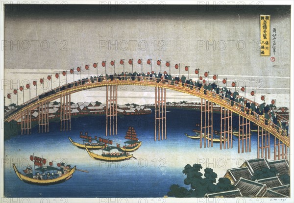 The Temma Bridge at Osaka'