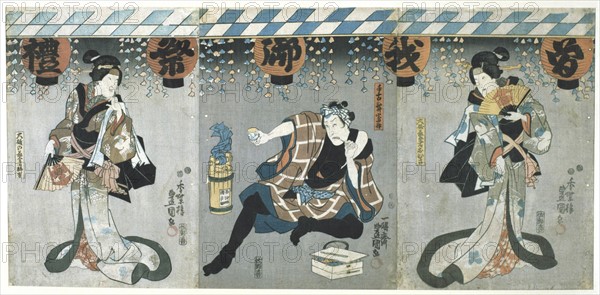 Scene from a Kabuki theatre performance