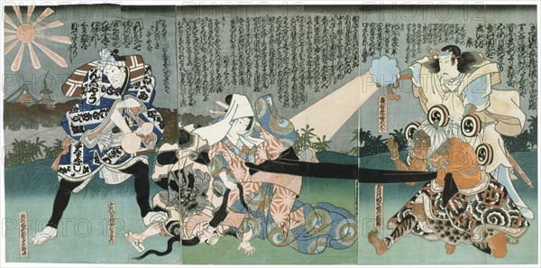 Kabuki theatre scene