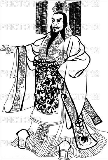 Qin Shi Huangdi