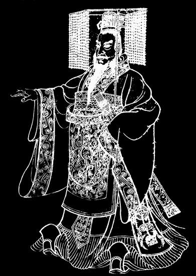 Qin Shi Huangdi