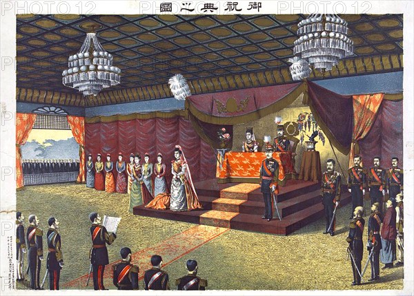 Crown Prince Yoshihito and Princess Sadako at their wedding reception standing on the bottom step of the dais