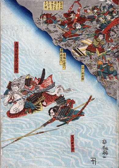 The Great Battle of Kawanakjima in Shinsu