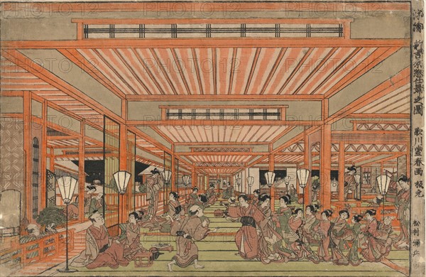 Toyoharu, Nettoyage à Yoshiwara