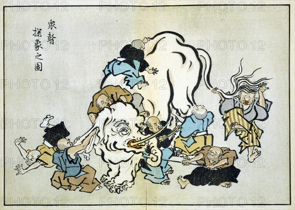 Hanabusa, Des moines aveugles examinent un éléphant