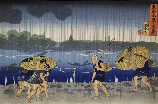 Kuniyoshi, Sur le rivage de la rivière Samida à Mimayagashi