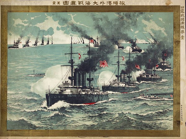 Russo-Japanese War 1904-1905