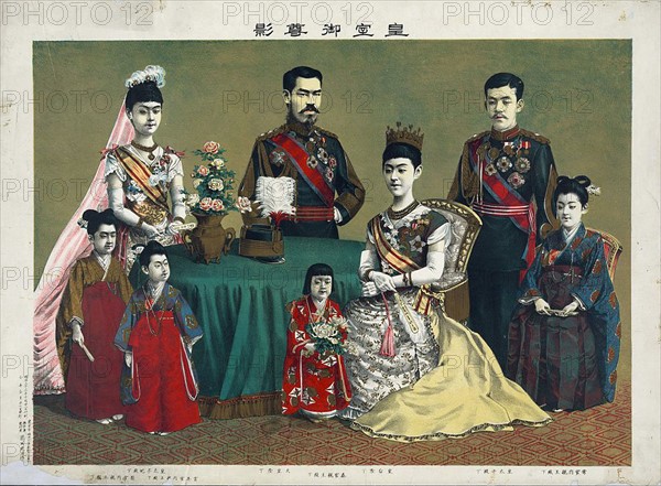 Torajiro Kasai, The Meiji Emperor of Japan