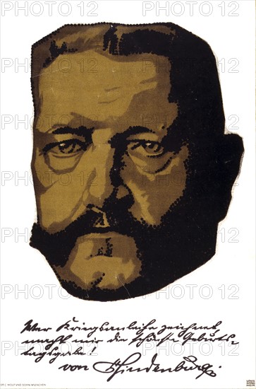 General Field Marshall Paul von Hindenburg poster