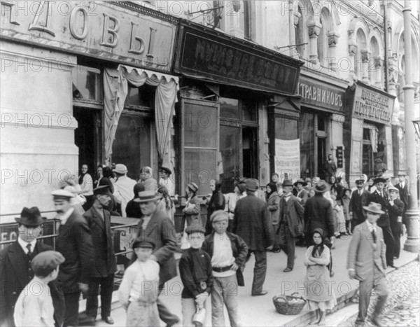 Scène de rue en Russie