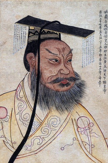 Qin Shi Huangdi