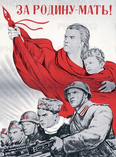 Soviet Russian poster 'For The Motherland"