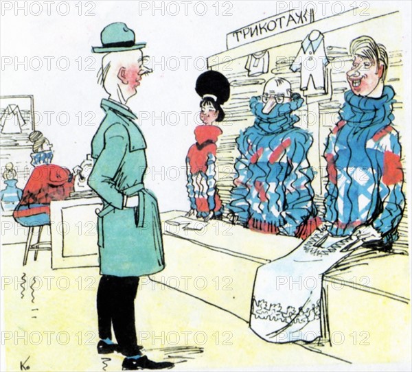 Soviet Russian cartoon depicting poor quality consumer goods