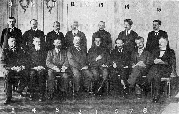 War cabinet of the Provisional Government of Russia