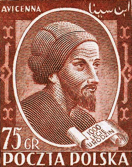 Abu ‘Ali al-?usayn ibn ‘Abd Allah ibn Sina