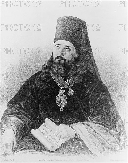 Innokentii, Metropolitan of Moscow