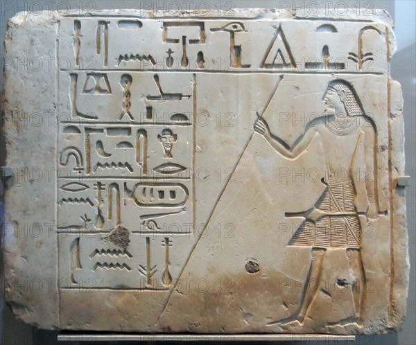 Stele of Neferseshempepy