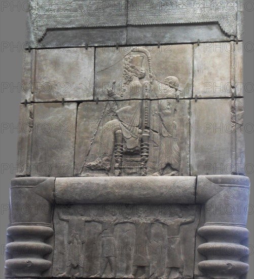 Plaster cast from Persepolis