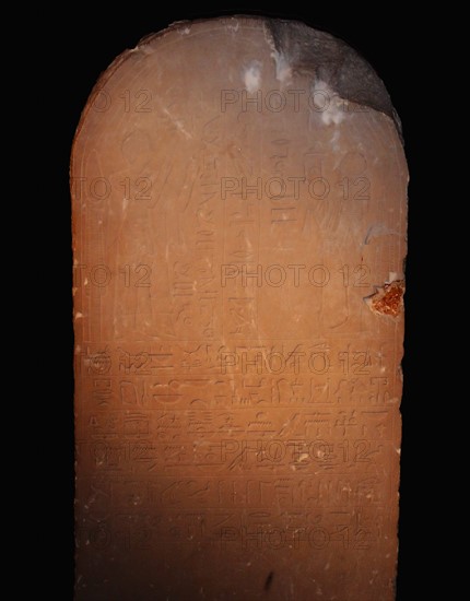 Stela of princess Paabtameri