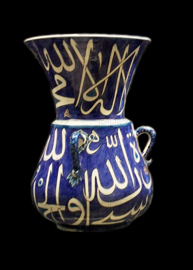 Mosque lamps