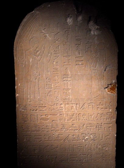 Stela of princess Paabtameri