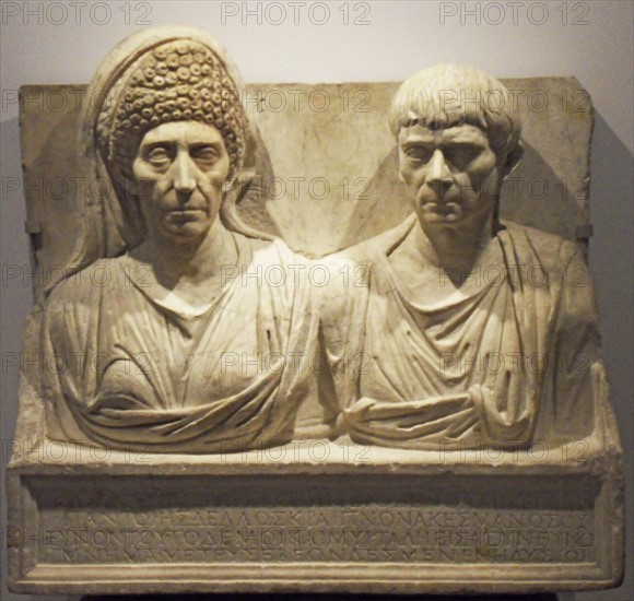 Marble tombstone of the doctor Claudius Agathemerus