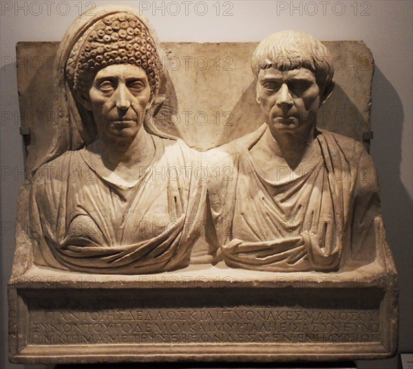 Marble tombstone of the doctor Claudius Agathemerus