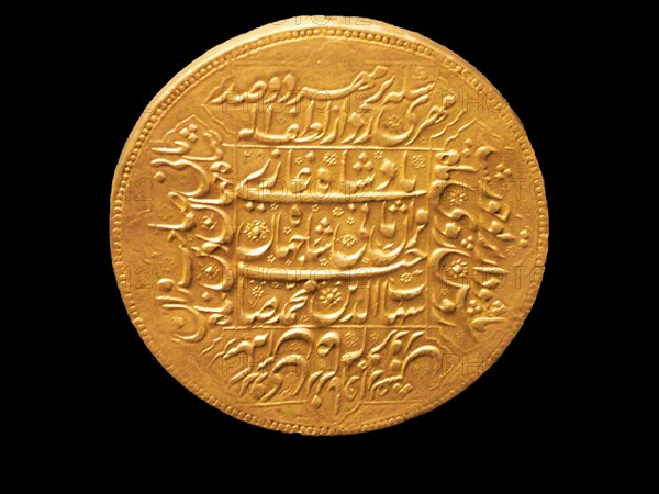 Facsimile of gold 200 mohur of Shah Jahan