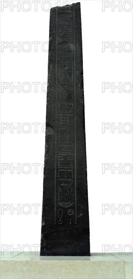 Black siltstone obelisks of Nectanebo II