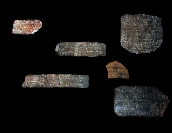 Linear B tablets