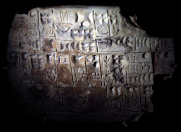 Cuneiform tablet