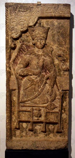 Limestone panel from a frieze