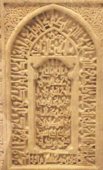 Steatite tombstone