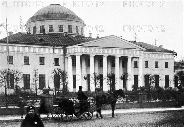 The Tauride Palace