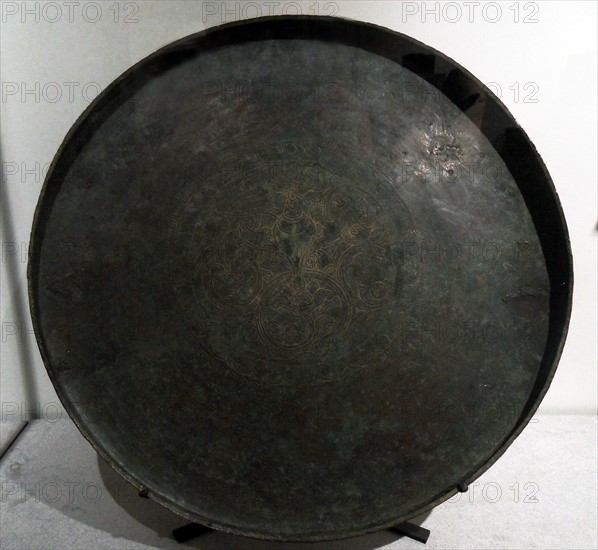 Bronze ritual plate called a Talam