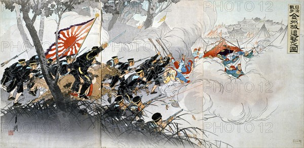 First Sino-Japanese War