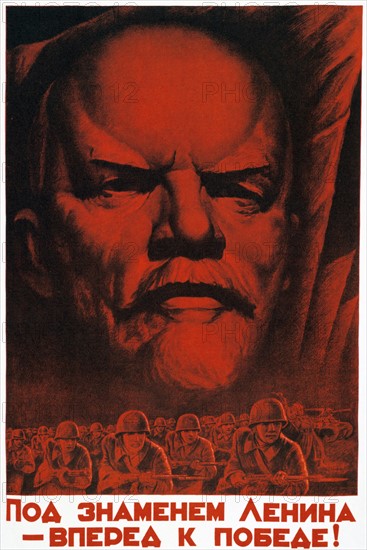 Soviet propaganda poster by A. Volochin