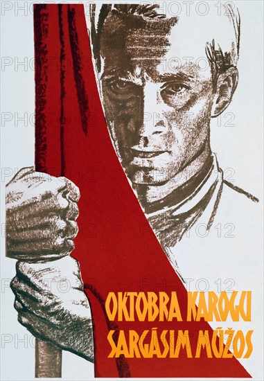 Soviet propaganda poster