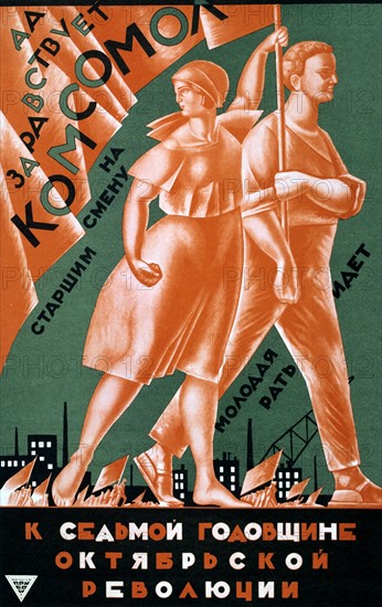 Soviet propaganda poster