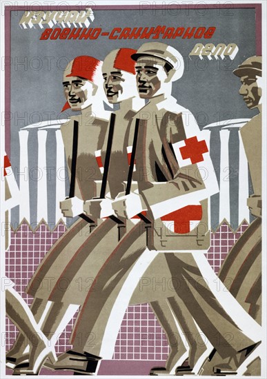 Soviet propaganda poster